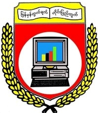 University of Computer Studies, Yangon (UCSY) Logo